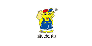 滨全合作客户-象太郎