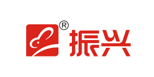 滨全合作客户-振兴